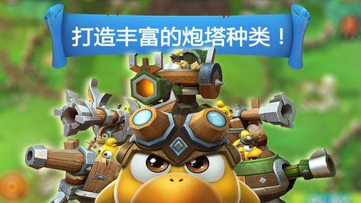 黄远志