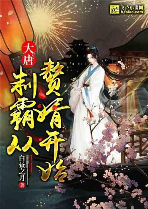 就你害我心情不好怎么回？