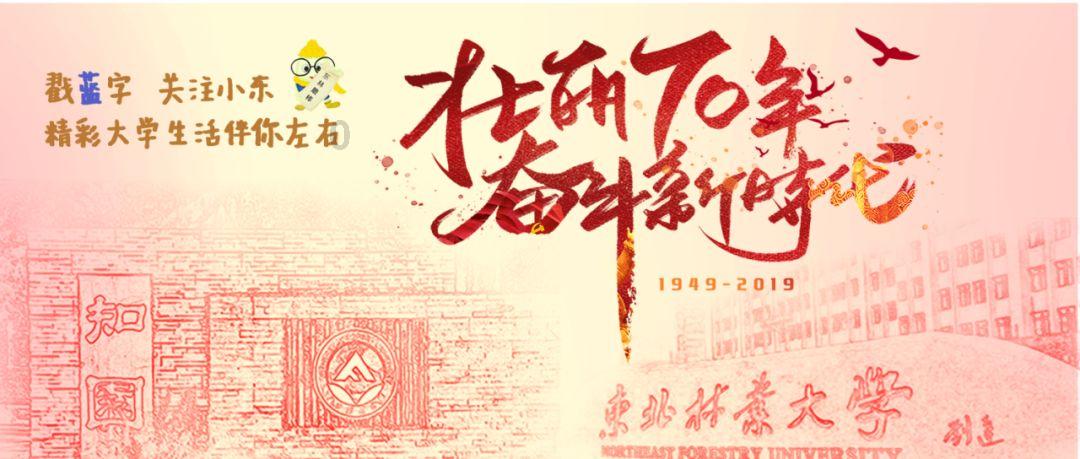 世界上真的会有生死轮回的事情吗