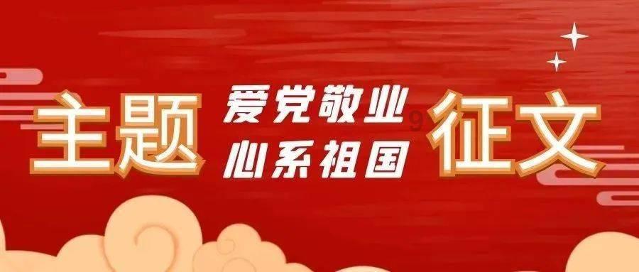 蓝狐视频