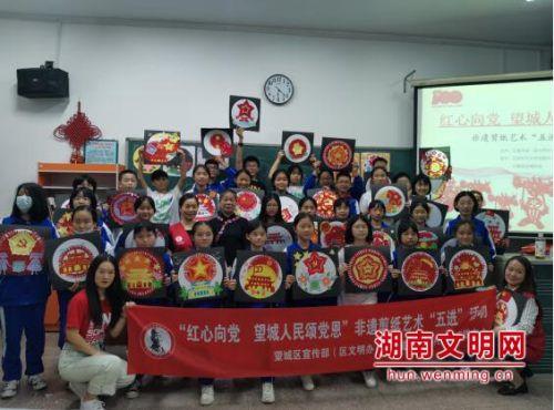 召唤神龙万宁版祖龙